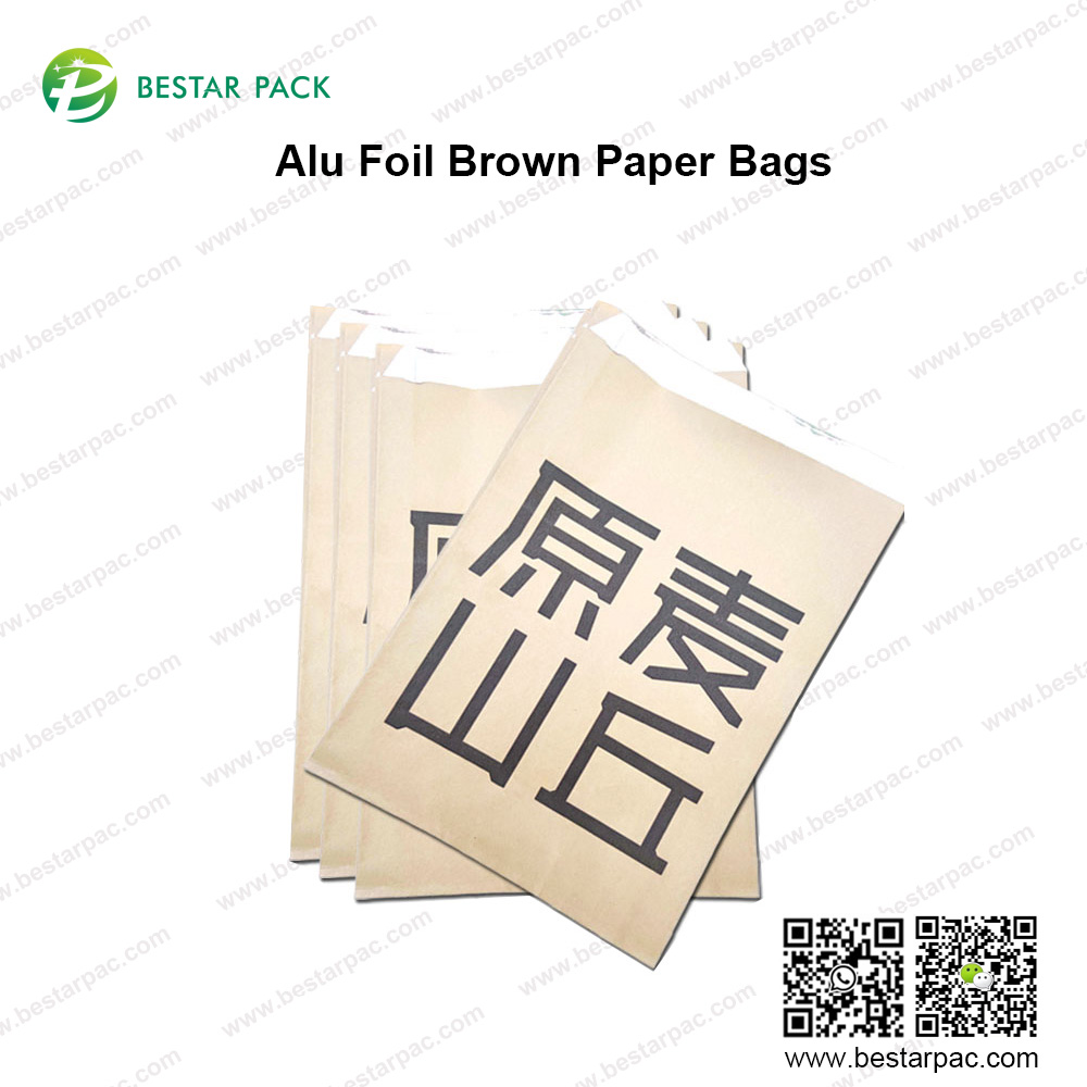 Халтаҳои коғазии Alu Foil Brown